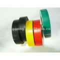 PVC Insulation Tape for degaussing coil wrapping TN-Dg01z-002